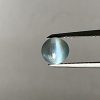 Natural color change cats eye alexandrite gemstone