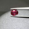 Certified Mozambique ruby