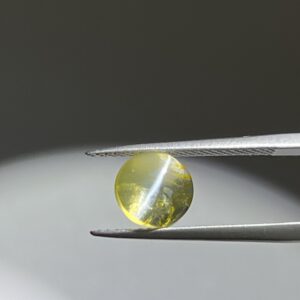 Cat's eye chrysoberyl