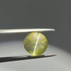 Cat's eye chrysoberyl