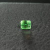 Emerald cut tsavorite garnet