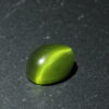 Rare cat's eye demantoid garnet