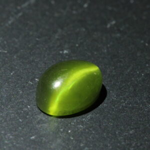 Rare cat's eye demantoid garnet