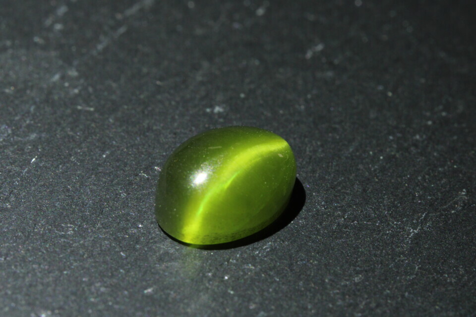 Rare cat's eye demantoid garnet