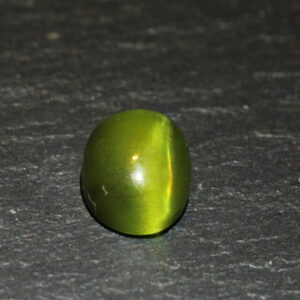 Rare cat's eye demantoid garnet