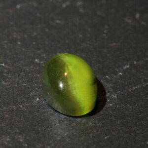 Rare cat's eye demantoid garnet