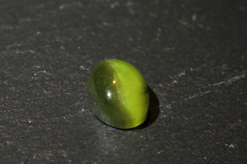 Rare cat's eye demantoid garnet