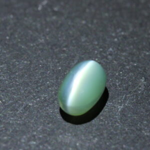 Cat's eye color change alexandrite