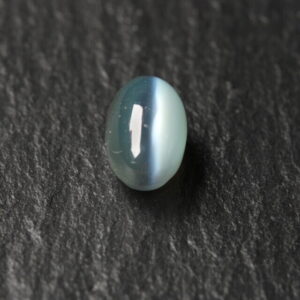 Cat's eye color change alexandrite