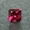 Purplish Red Rubellite Tourmaline - Square Cut