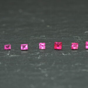 Set of 7 square and rectangular red beryls